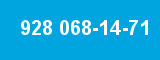 928 068-14-71 928 068-14-71